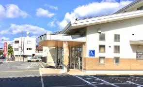 米子信用金庫東支店