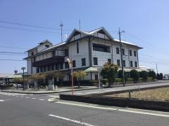 早島町役場