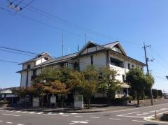 早島町役場