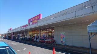 クスリ岩崎チェーンコスパ防府店