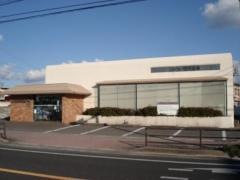 大分みらい信用金庫高田支店