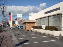 大分みらい信用金庫高田支店