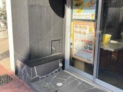 串カツ田中　小田原店