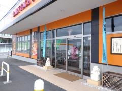 ベビーフェイス　松江店