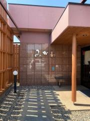 みかわ