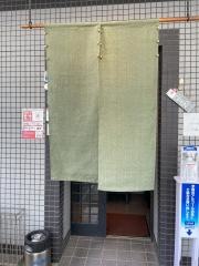 かんすけ