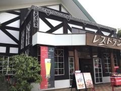 レストランサイボク