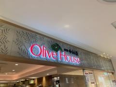 オリーブハウス　アトレ吉祥寺店
