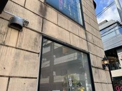 ルモンド下北沢店