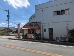 おいしんぼ