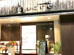 シュクレ　長瀬本店