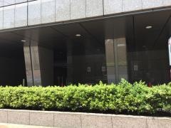 サイボウズ株式会社