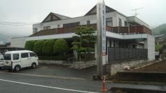 大嶋整形外科内科医院
