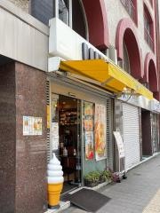 ドトールコーヒーショップ　台東4丁目店