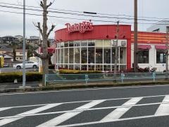 デニーズ　衣笠店
