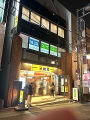松屋　日吉店