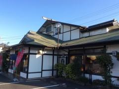 サガミ　清水店