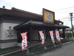 カルビ大将　阿久比店