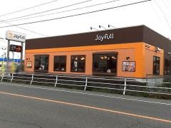 ジョイフル　東深津店