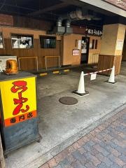 豚旨うま屋ラーメン　記念橋店