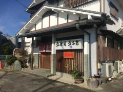 大徳