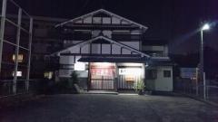 大徳