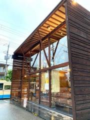 炭火焼肉七輪箕面小野原店
