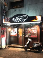 六甲