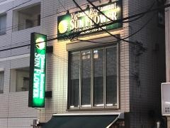 サンフラワー
