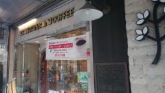 キャラバンコーヒー　元町店