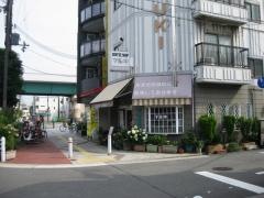 マルキ喫茶