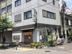 よし田