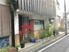 はなや