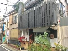 はなや