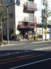 うるうるま