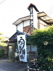 おび川
