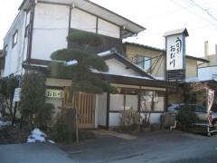 おび川