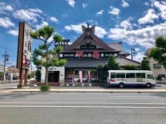 静岡甲羅本店