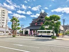 静岡甲羅本店