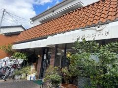 かわせみ