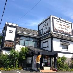 いけす料理やまもと