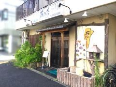石のだ