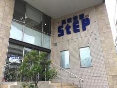 ステップ　鶴ヶ峰スクール