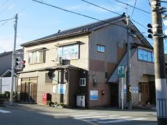 公文式佐和田教室