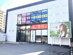 個別指導塾の明光義塾海田教室