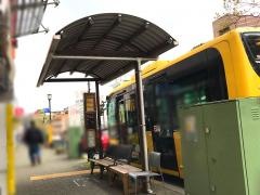 「玉川学園前駅」バス停留所