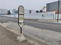 「小倉陸橋」バス停留所
