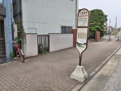 「小倉陸橋」バス停留所