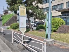 「警察署前(伊勢原市)」バス停留所