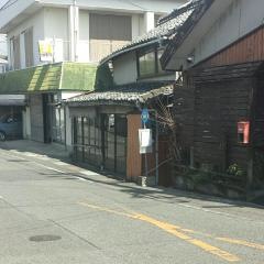 「御倉」バス停留所